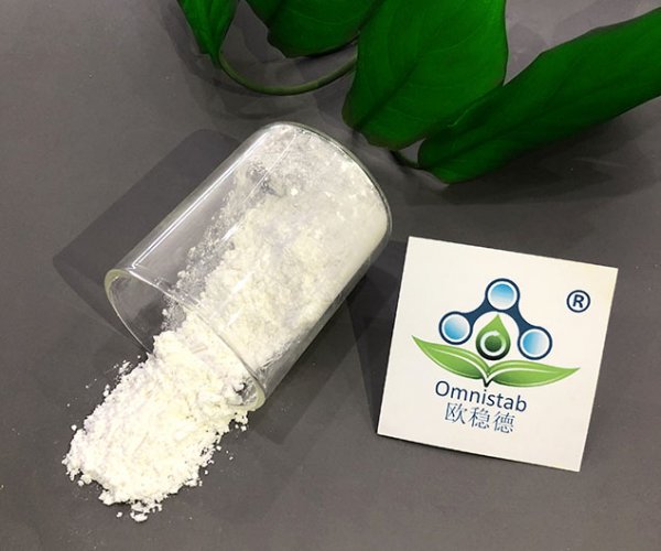 歐穩(wěn)德 2,4-二枯基苯酚