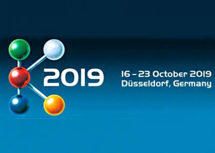 德國K展，我們不見不散！