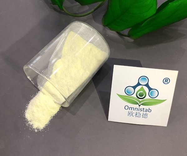 歐穩(wěn)德 UV 326