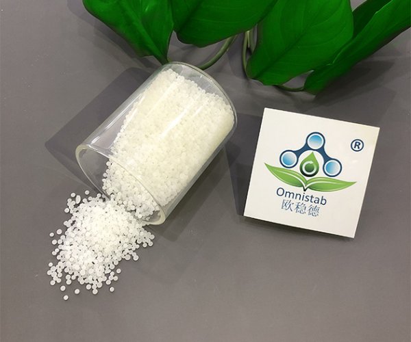 歐穩(wěn)德 UV 3853S