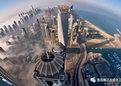 青島德達(dá)志成、唐山龍泉助劑聯(lián)合參加2017迪拜橡塑展