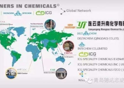 德達志成攜手升南化學參加2016中國涂料展Chinacoat2016