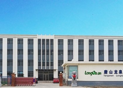 德達(dá)志成攜手唐山龍泉及南堡開發(fā)區(qū)參加2018上海橡塑展