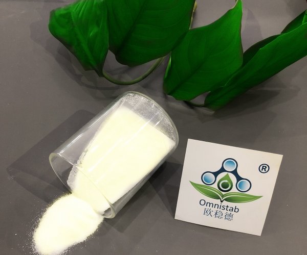 歐穩(wěn)德 UV 6164