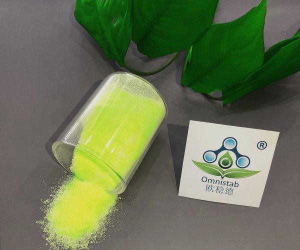 歐穩(wěn)德 OB-KSB