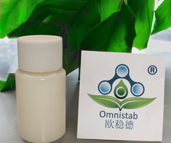 歐穩(wěn)德 LS 123WB