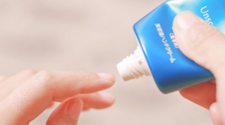 新型廣譜高效UV吸收劑——OMNISTAB UV1577