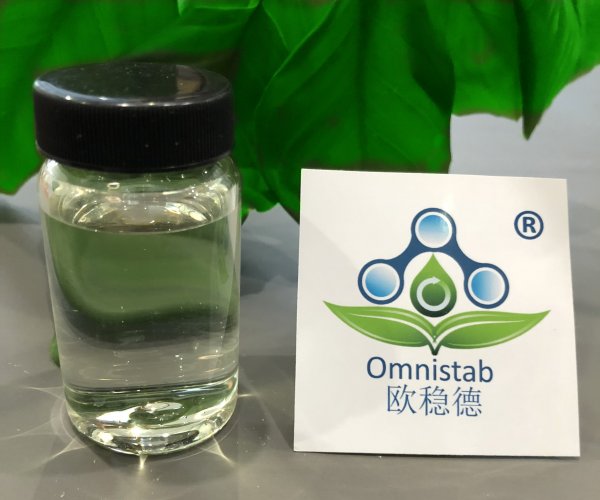 歐穩(wěn)德 AN 9373