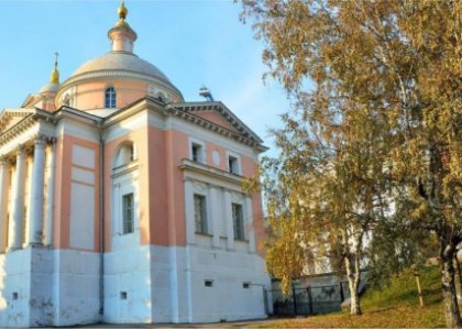 青島德達特化集團俄羅斯辦事處成立