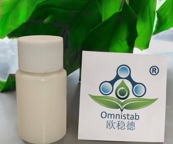 歐穩(wěn)德 助粘劑 AE 501