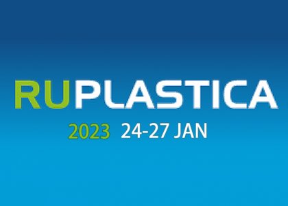 展會(huì)邀請(qǐng)丨德達(dá)特化邀您共赴俄羅斯RUPLASTICA展會(huì)