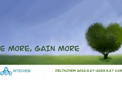 崢嶸歷程十一載，同心同力創(chuàng)未來