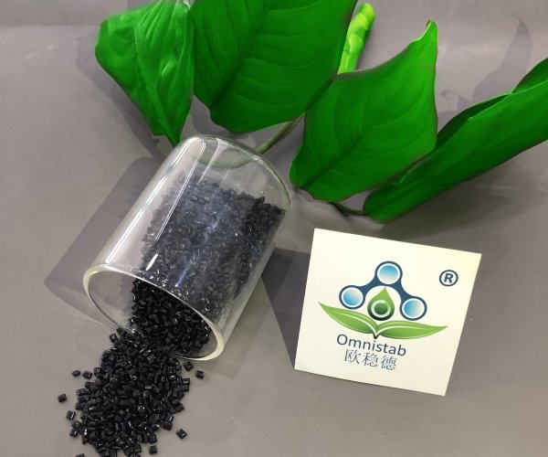 歐穩(wěn)德 NIR 1050母粒