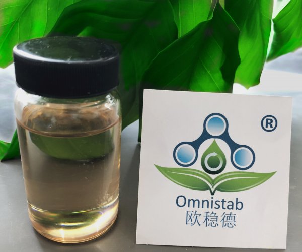 歐穩(wěn)德 UV 1130