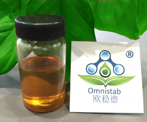 歐穩(wěn)德 UV 477