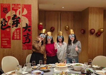 乘巳而上 共向未來(lái) | 2024年度青島德達(dá)特化集團(tuán)年會(huì)圓滿落幕